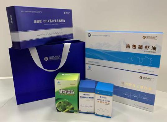 富平包装盒定制